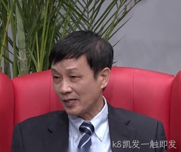 直面掌门人：k8凯发一触即发董事长颜贻意（上）