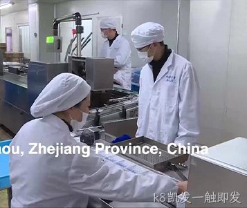 k8凯发一触即发驰援武汉助力疫情防控
