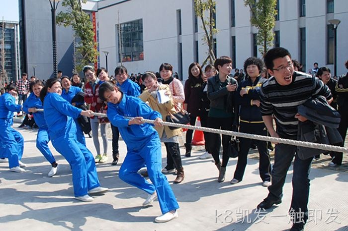k8凯发一触即发