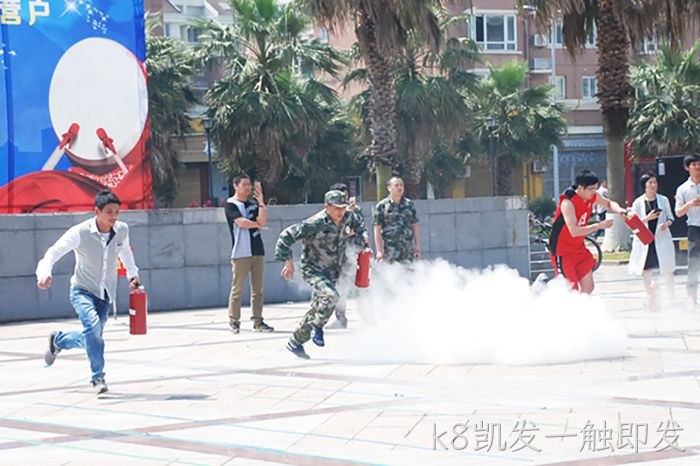 k8凯发一触即发
