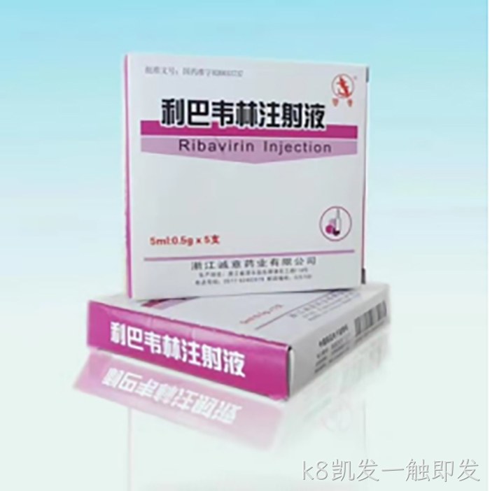 k8凯发一触即发