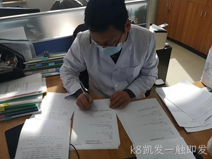 k8凯发一触即发