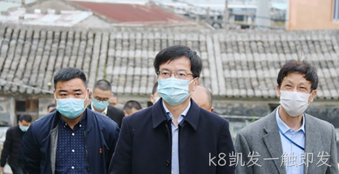 k8凯发一触即发