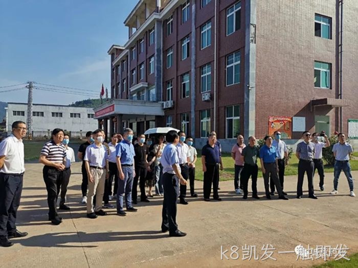 k8凯发一触即发