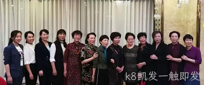 汪月霞率“六连”老战士来✯k8凯发一触即发✧参观指导