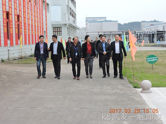 温州市市✿委常委、宣传部长▼胡剑谨一✧行莅临k8凯发一触即发调✿研