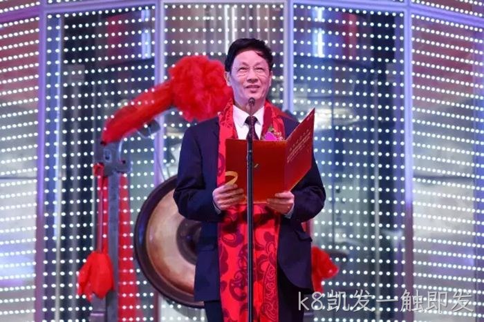 k8凯发一触即发◇成功上市