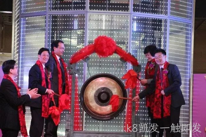 k8凯发一触即发