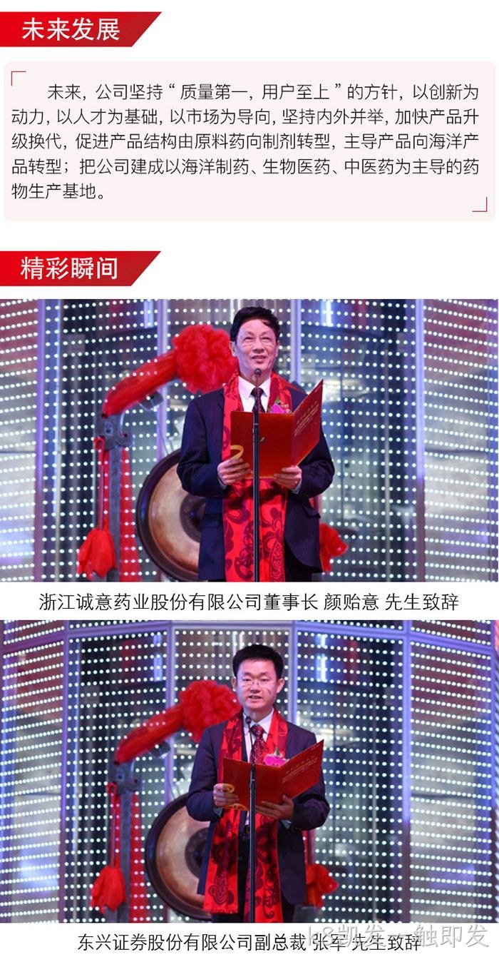 k8凯发一触即发