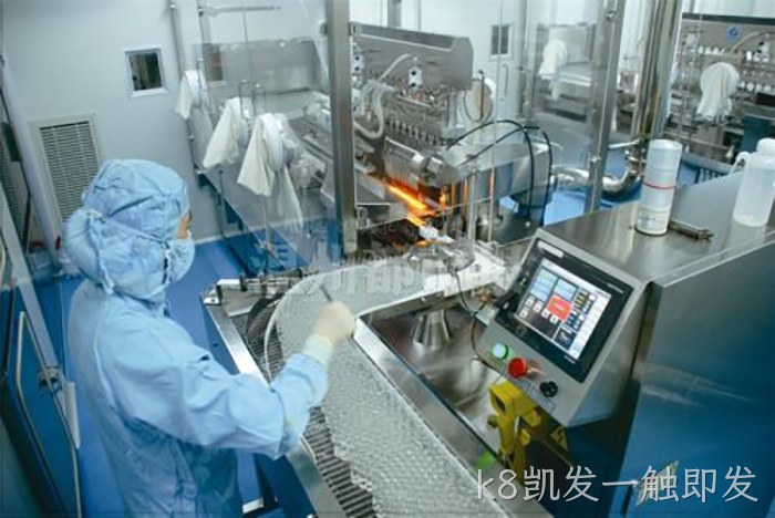 k8凯发一触即发