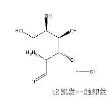 氨基葡萄✦糖盐酸盐