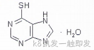巯嘌呤