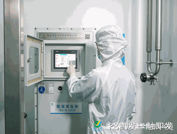 k8凯发一触即发2025年年度权益分派：每股派利0.3元