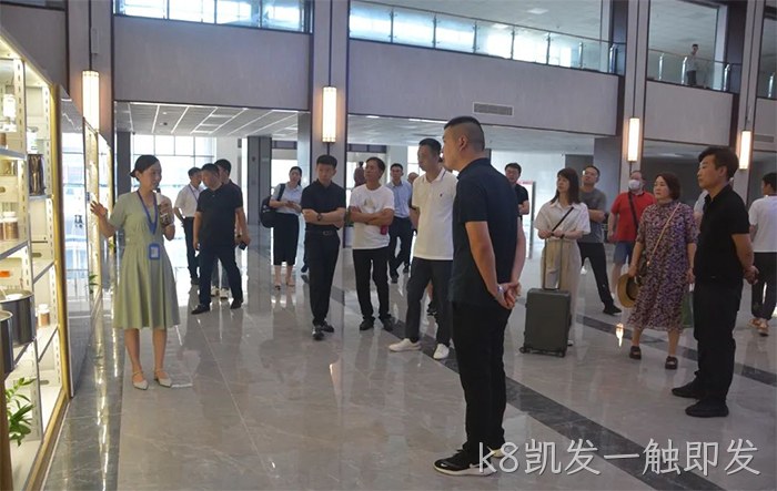 k8凯发一触即发 k8凯发一触即发