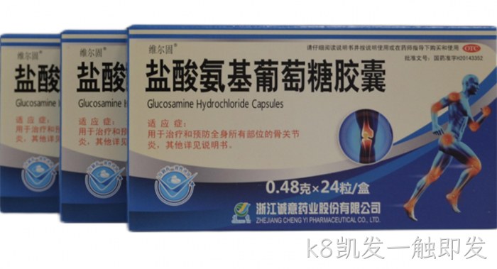k8凯发一触即发 k8凯发一触即发