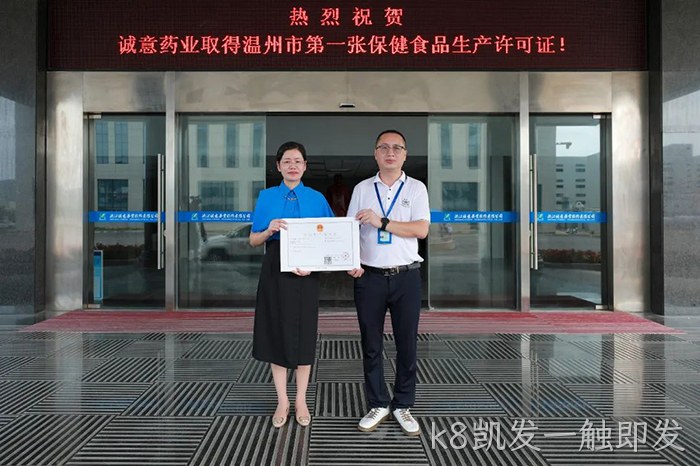 k8凯发一触即发 k8凯发一触即发