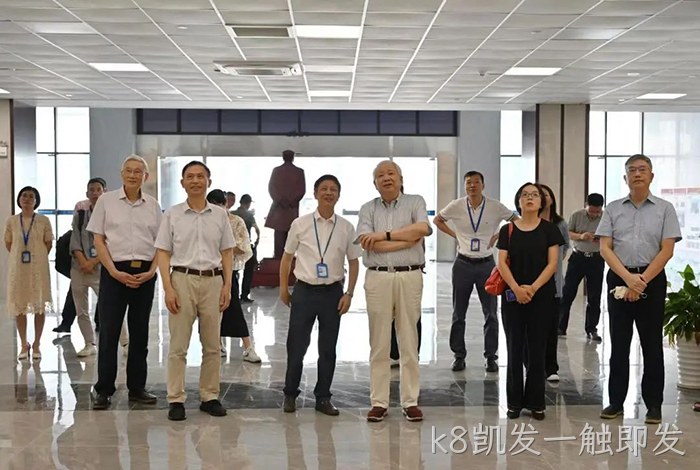 k8凯发一触即发 k8凯发一触即发