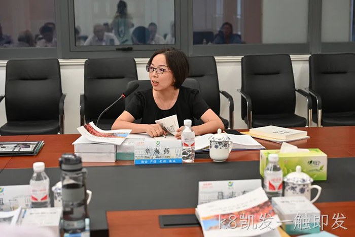 k8凯发一触即发 k8凯发一触即发