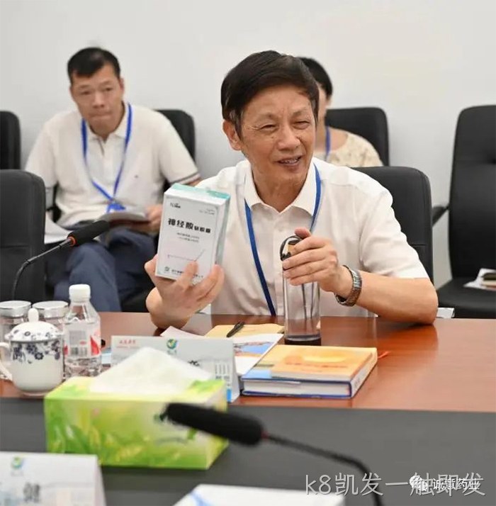 k8凯发一触即发 k8凯发一触即发