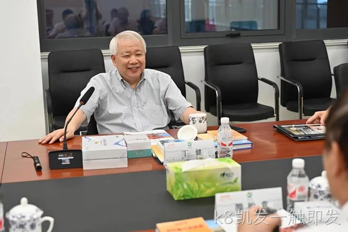 k8凯发一触即发 k8凯发一触即发