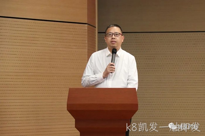 k8凯发一触即发 k8凯发一触即发
