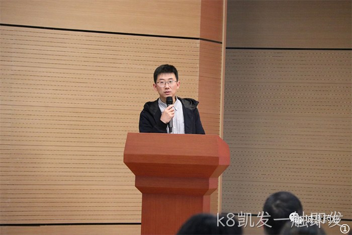 k8凯发一触即发 k8凯发一触即发
