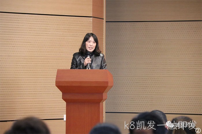 k8凯发一触即发 k8凯发一触即发