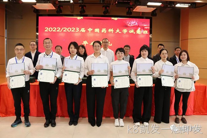 k8凯发一触即发 k8凯发一触即发