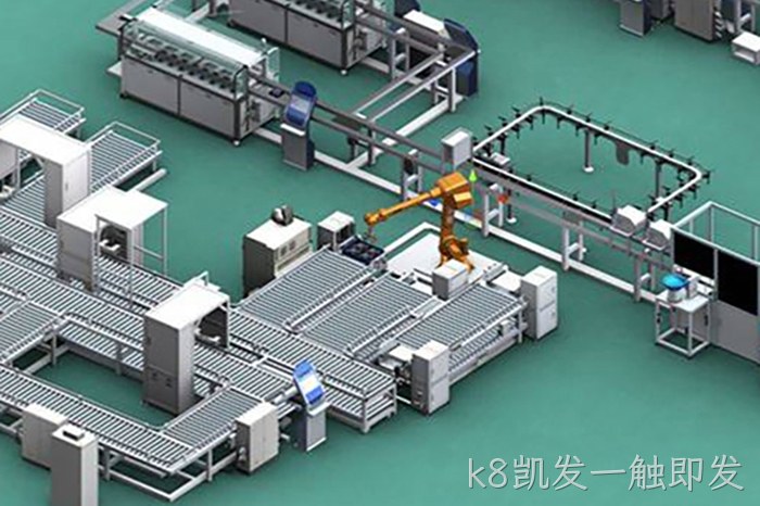 k8凯发一触即发 k8凯发一触即发