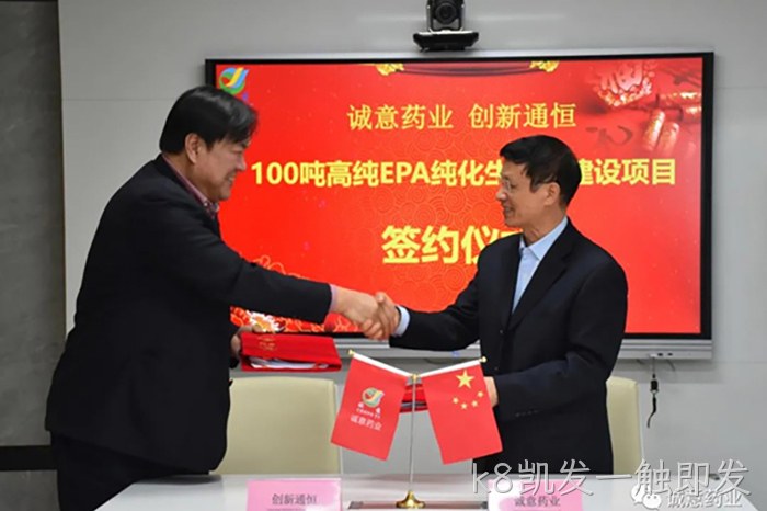 k8凯发一触即发 k8凯发一触即发