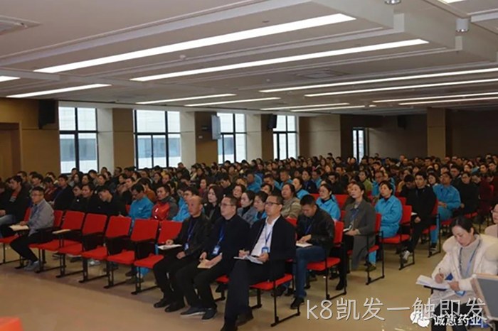k8凯发一触即发 k8凯发一触即发