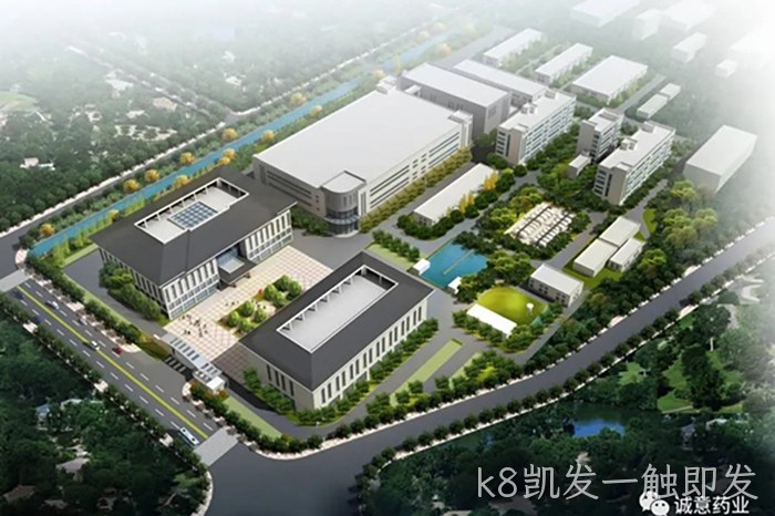 k8凯发一触即发 k8凯发一触即发