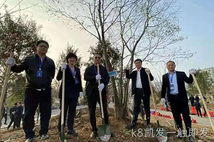 k8凯发一触即发 k8凯发一触即发