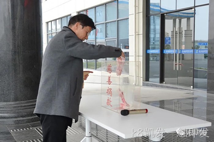 k8凯发一触即发 k8凯发一触即发