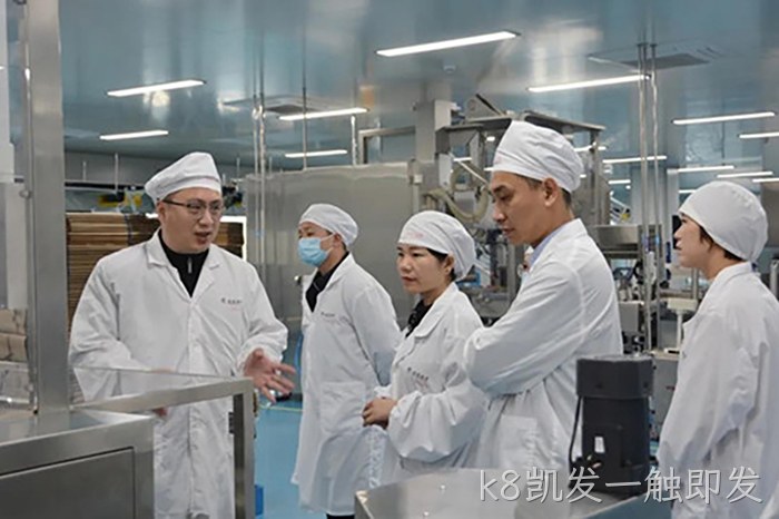 k8凯发一触即发 k8凯发一触即发