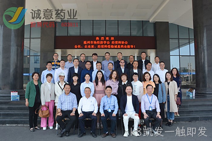k8凯发一触即发 k8凯发一触即发