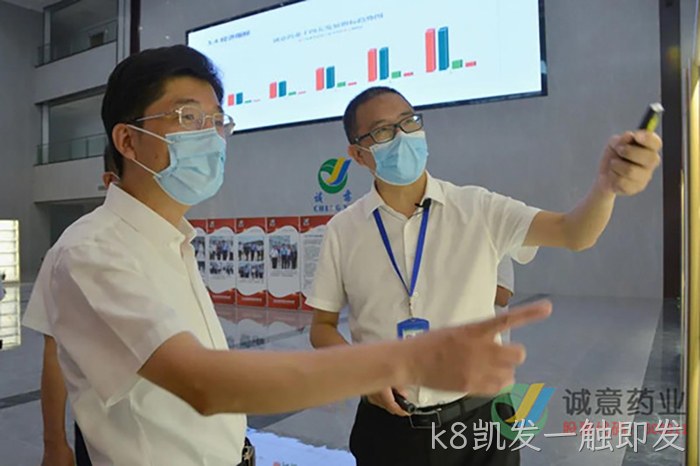 k8凯发一触即发 k8凯发一触即发