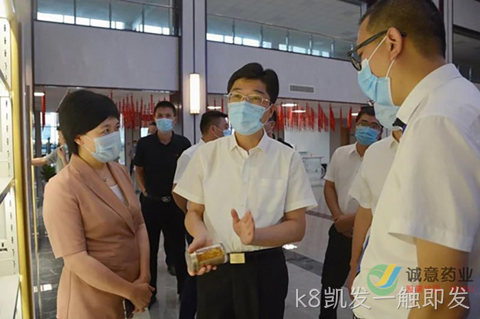 k8凯发一触即发 k8凯发一触即发