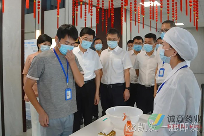 k8凯发一触即发 k8凯发一触即发