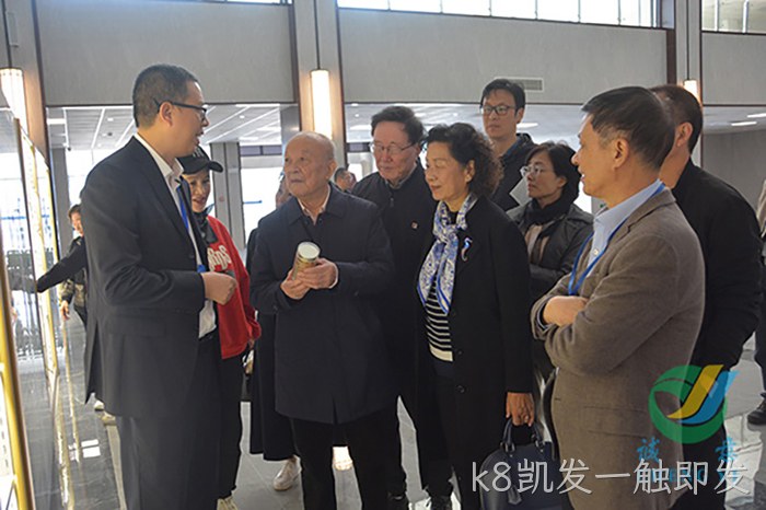 k8凯发一触即发 k8凯发一触即发