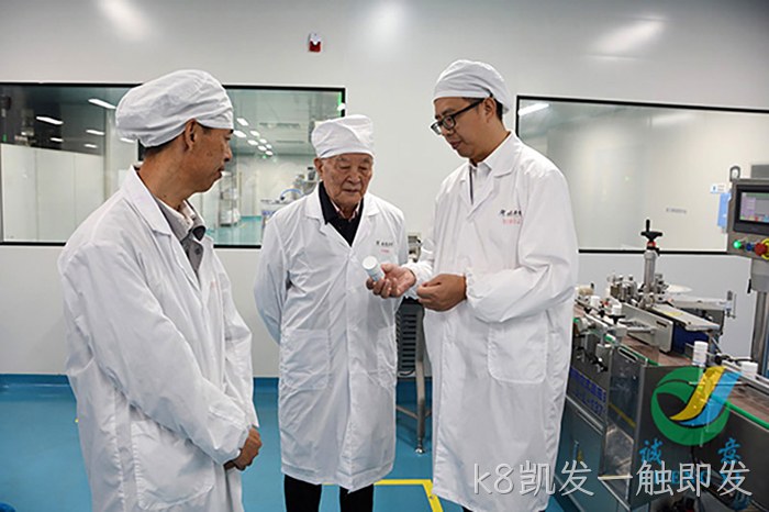 k8凯发一触即发 k8凯发一触即发