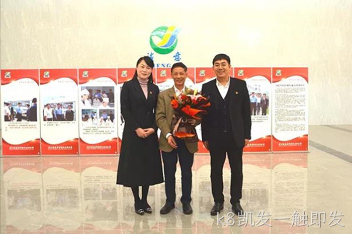 k8凯发一触即发 k8凯发一触即发
