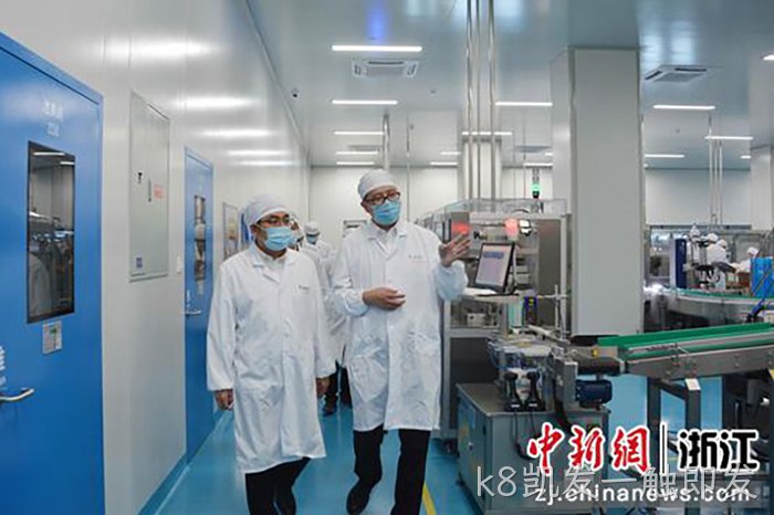 k8凯发一触即发 k8凯发一触即发