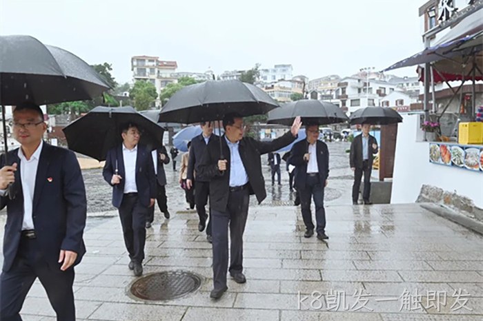 k8凯发一触即发 k8凯发一触即发