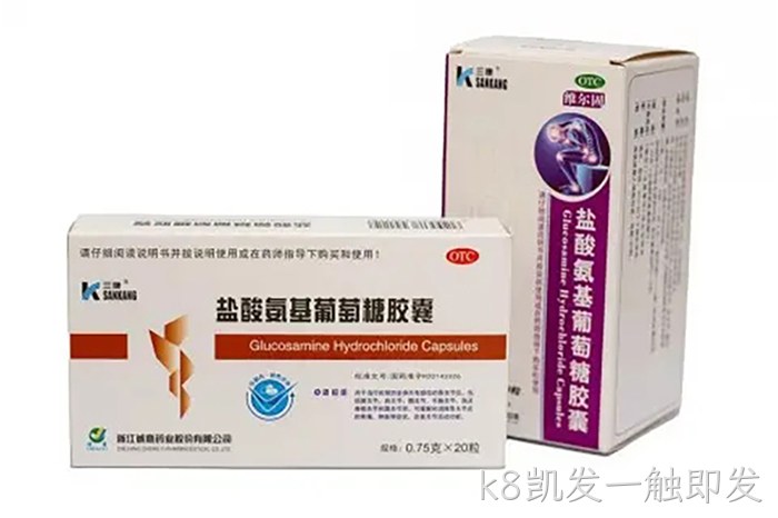 k8凯发一触即发 k8凯发一触即发