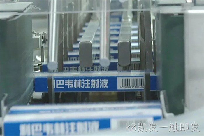 k8凯发一触即发 k8凯发一触即发