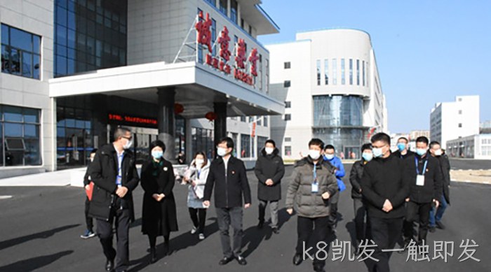 k8凯发一触即发 k8凯发一触即发