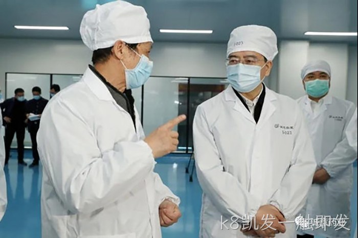 k8凯发一触即发 k8凯发一触即发