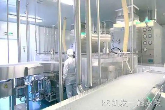 k8凯发一触即发 k8凯发一触即发