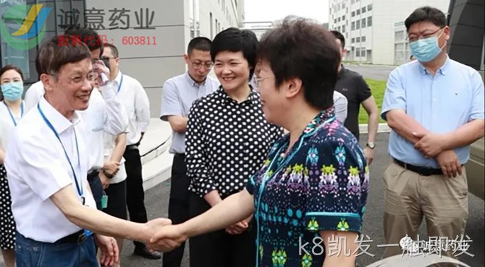 k8凯发一触即发 k8凯发一触即发